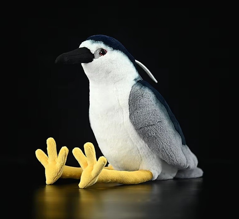 Night Heron Bird 9 Inch Stuffed Animal Plush Toys Toddler Doll Kids Gifts