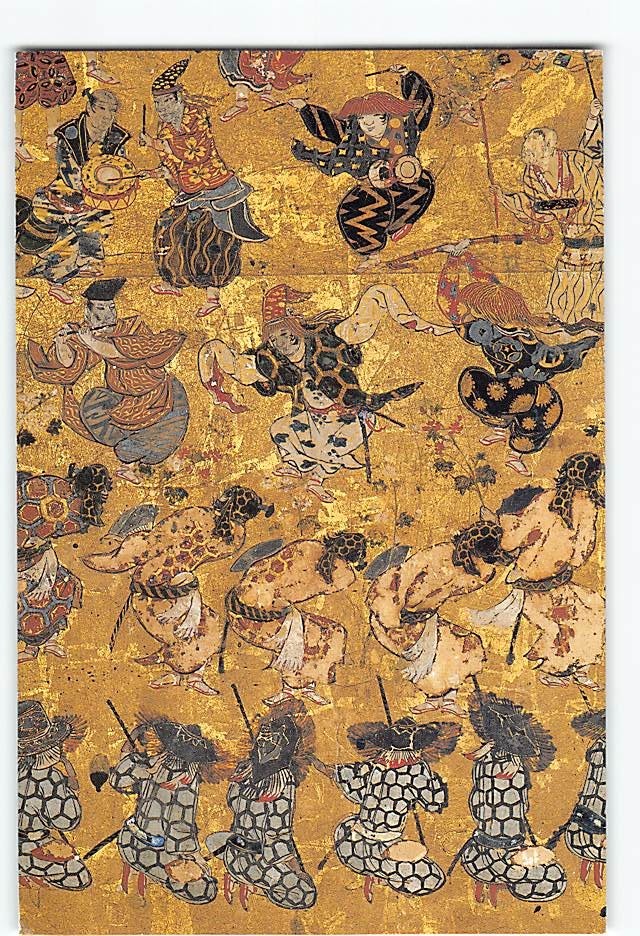 Postcard Japanese Dance Painting