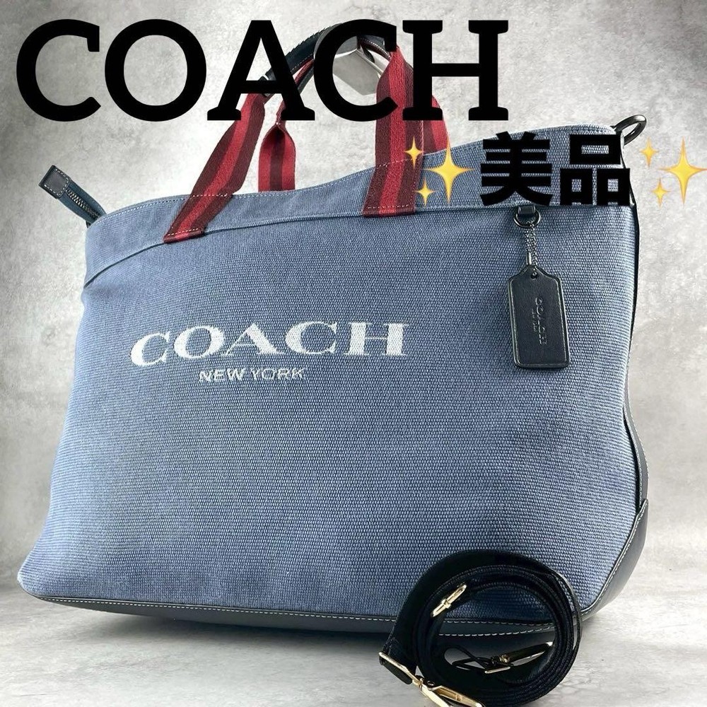 Coach Denim & Leather 2-Way Tote with Embroidered Logo in Blue