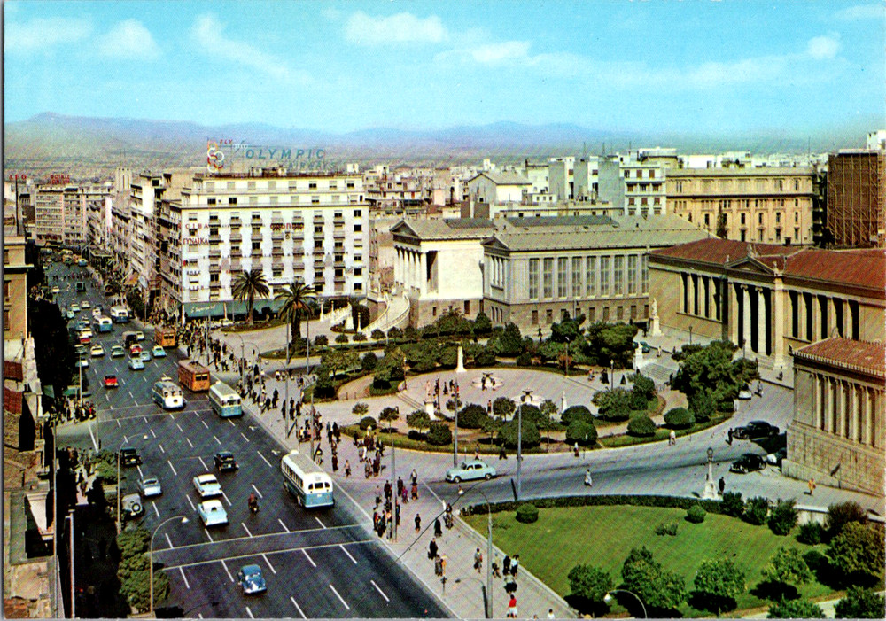 Vintage Postcard Athens Greece University Avenue Historic Academic District