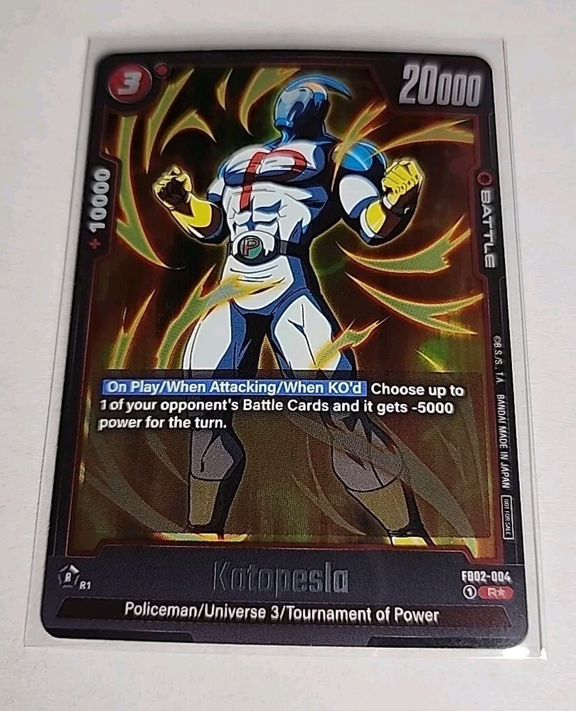 Katopesla FB02-004 R* Alt Blazing Aura Dragon Ball Super Fusion World