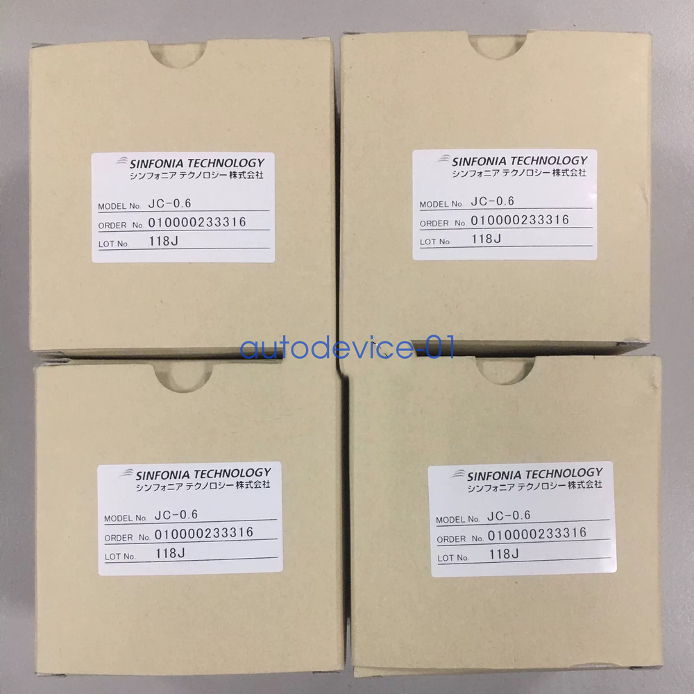 1PC Brand New JC-0.6 Electromagnetic Clutch DHL/FedEx
