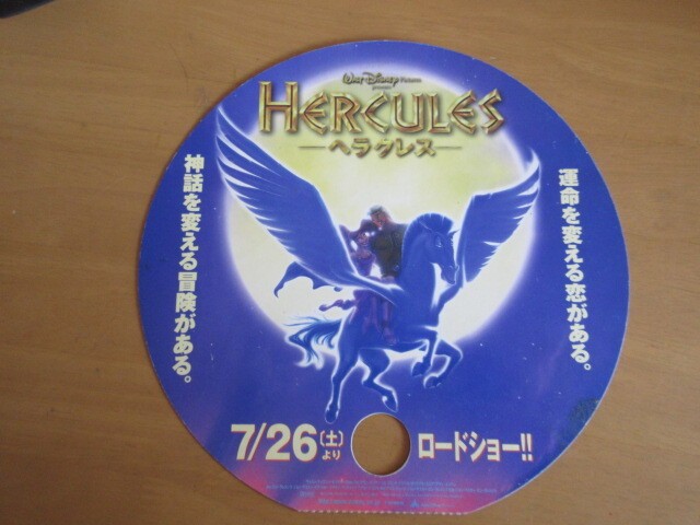 Hercules Disney Director John Musker RClements AladdCircular press sheet 22cm V4