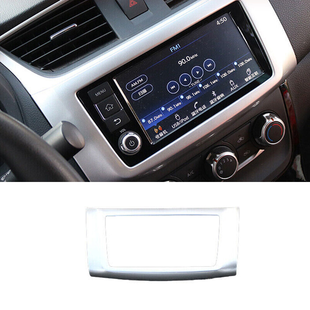 Matte Silver GPS Screen Cover for 2013-2019 Nissan Sentra Sylphy