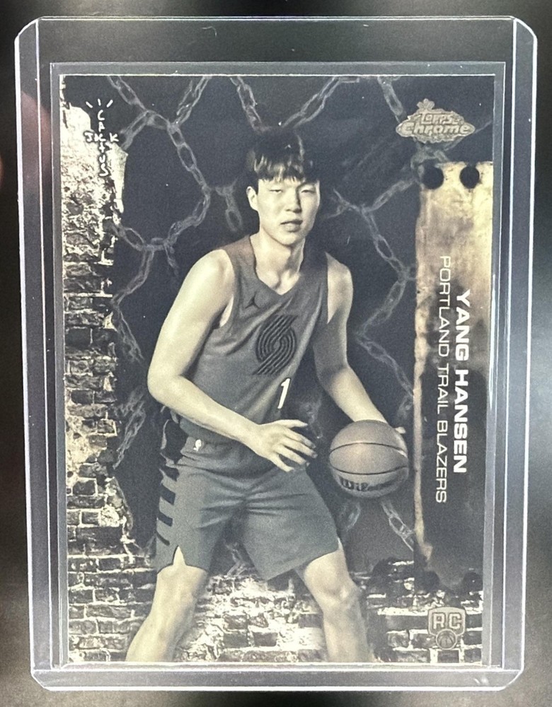 Yang Hansen 2025-26 Topps Chrome x Cactus Jack Basketball #76 Trail Blazers