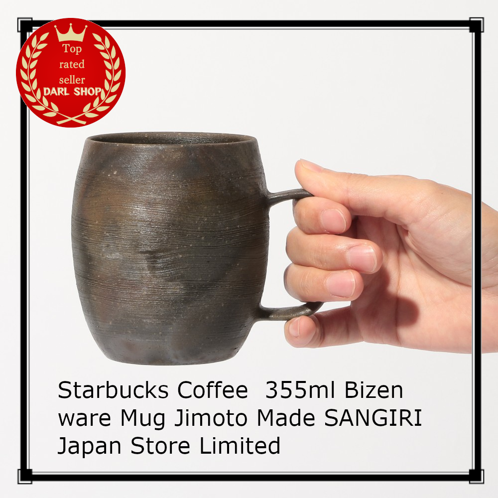 Starbucks Coffee  355ml Bizen ware Mug Jimoto Made SANGIRI Japan Store Limited