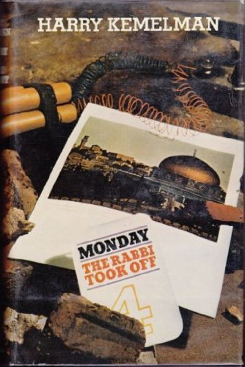 Monday the Rabbi Took Off Hardcover Harry KemelmanFree US Delivery | ISBN:009112980X
