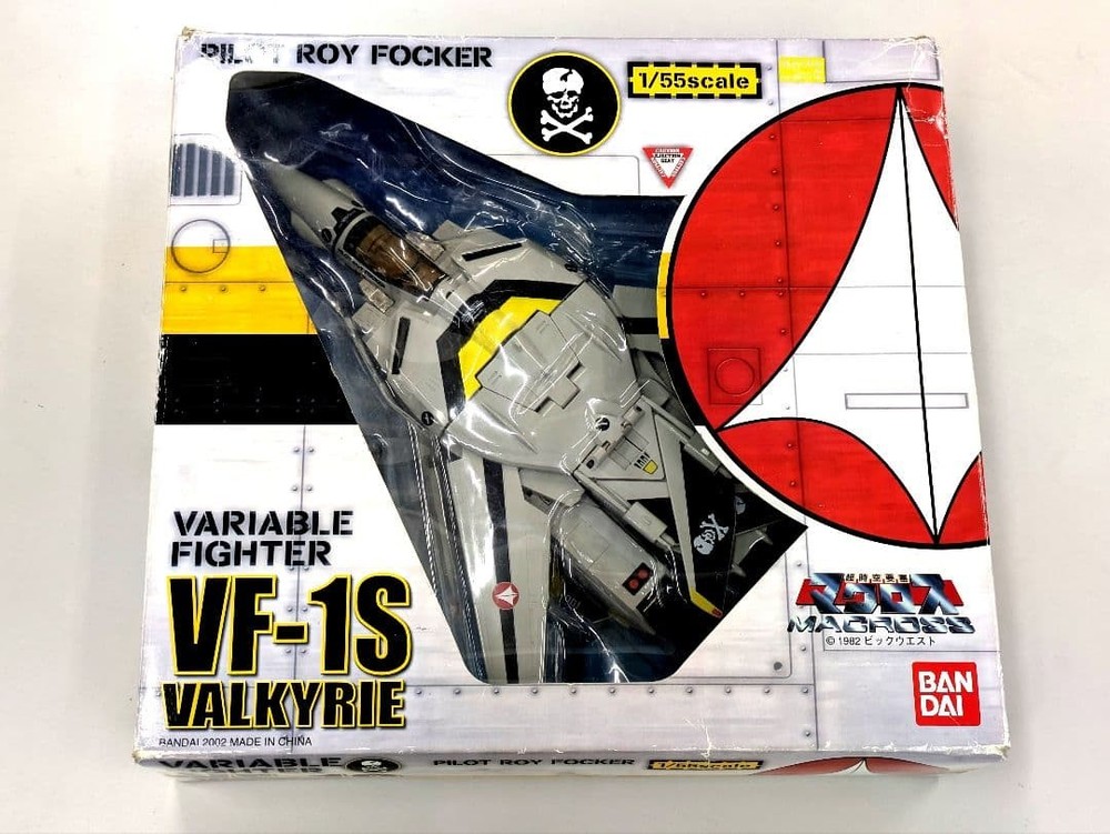 Macross VF-1S VALKYRIE 1/55 scale #2ce710