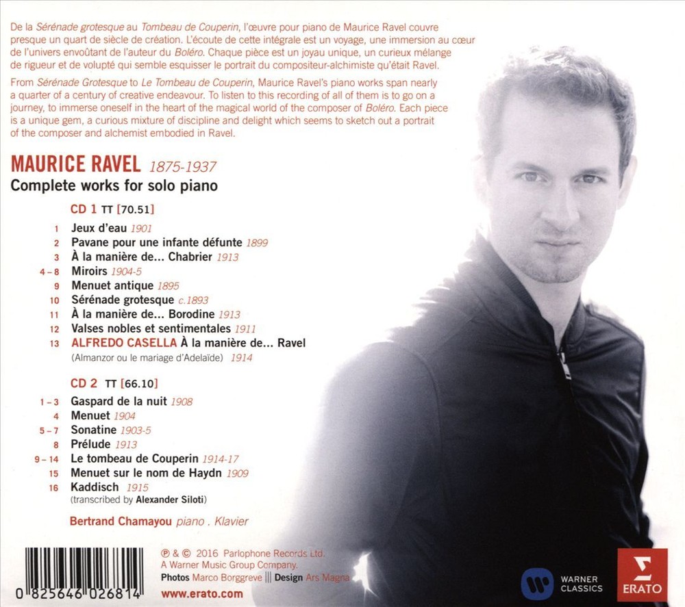 BERTRAND CHAMAYOU MAURICE RAVEL: COMPLETE WORKS FOR SOLO PIANO NEW CD