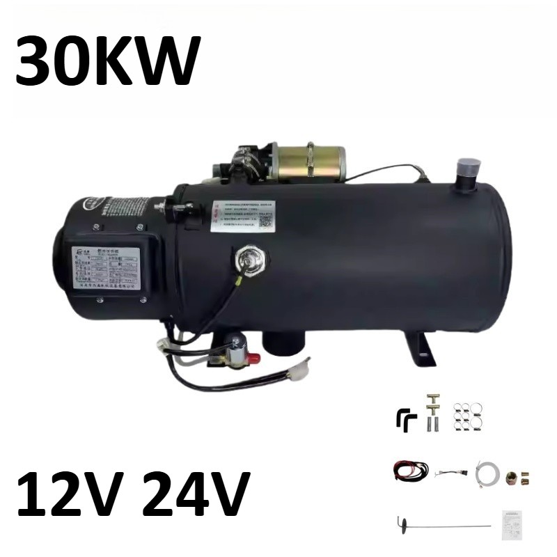 30KW 12V 24V Auto Diesel Heating Boiler Diesel Truck Engine Preheater Parking