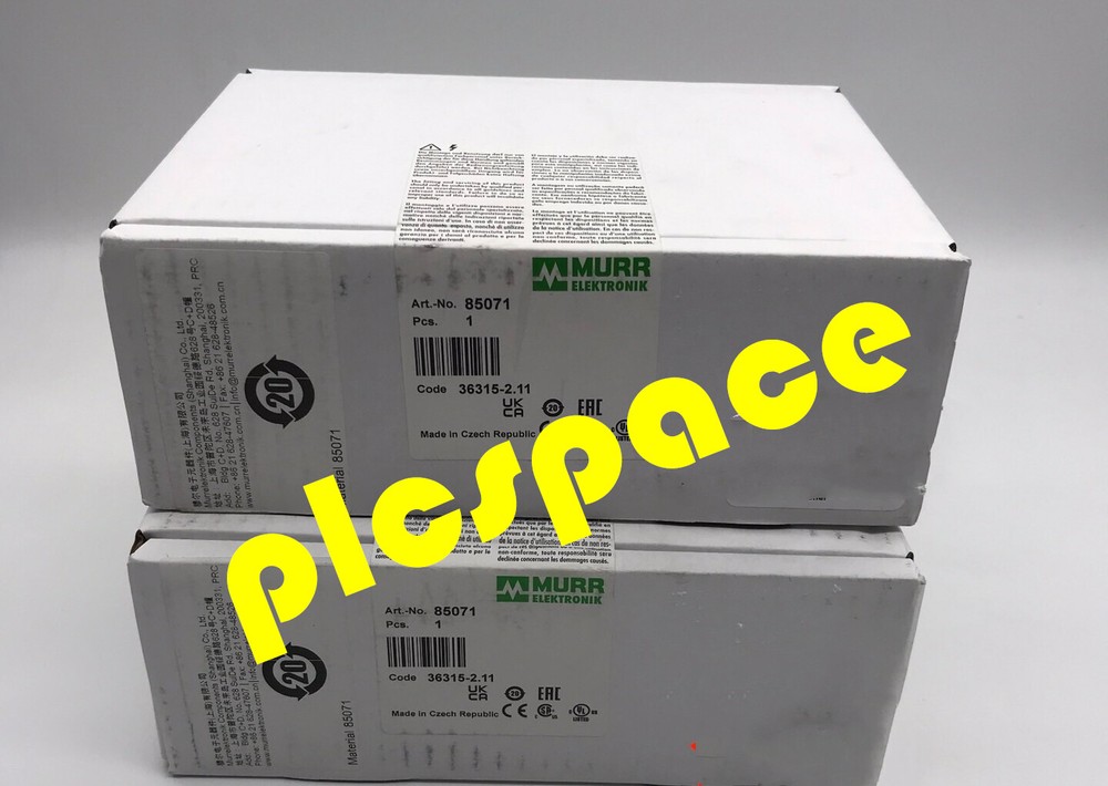 MURR 85071 brand new switchboard Express DHL or FedEx