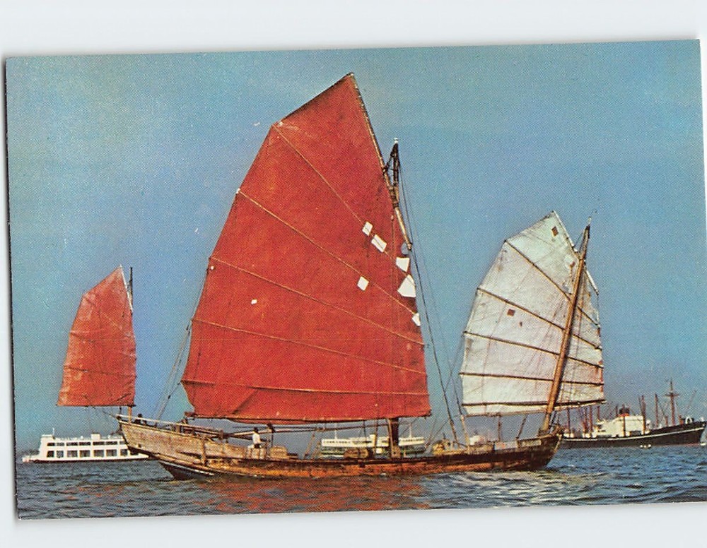 Postcard Chinese Junk Kowloon Hong Kong China