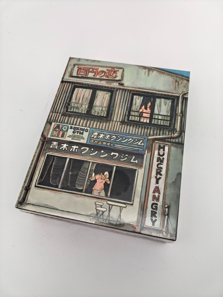 100 Yen Love（百元之恋）Bluray Wcl Mlife Edtion ，New/Sealed