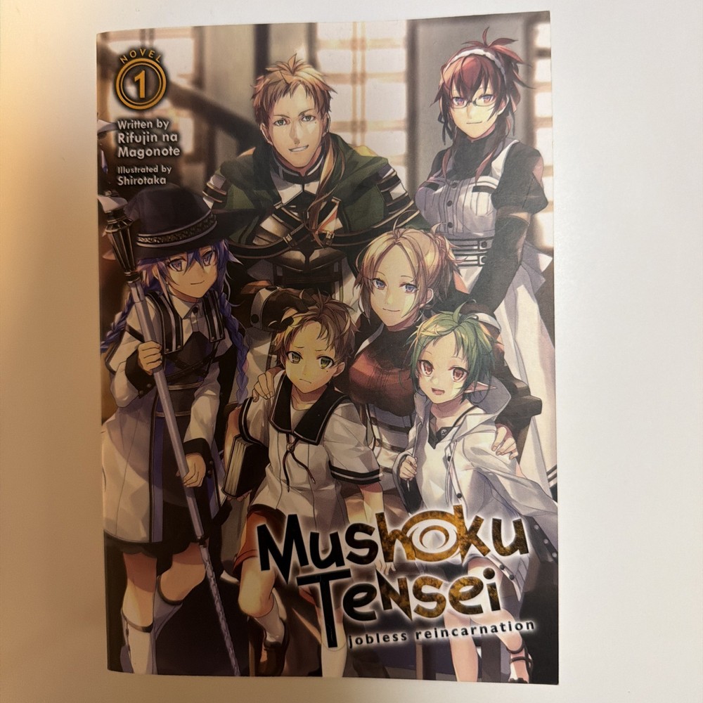 Mushoku Tensei: Jobless Reincarnation (Light Novel) Vol. 1, Magonote, Rifujin Na