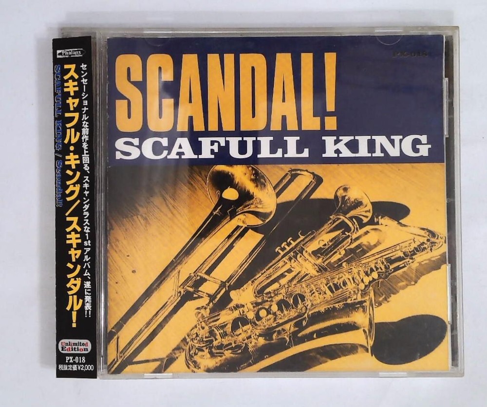 Scafull King – Scandal! PX-018 JAPAN CD OBI
