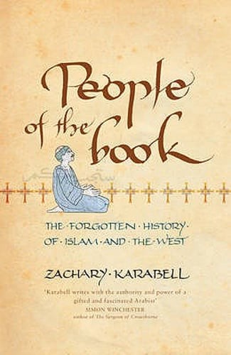 People of the Book by Zachary Karabell: Used