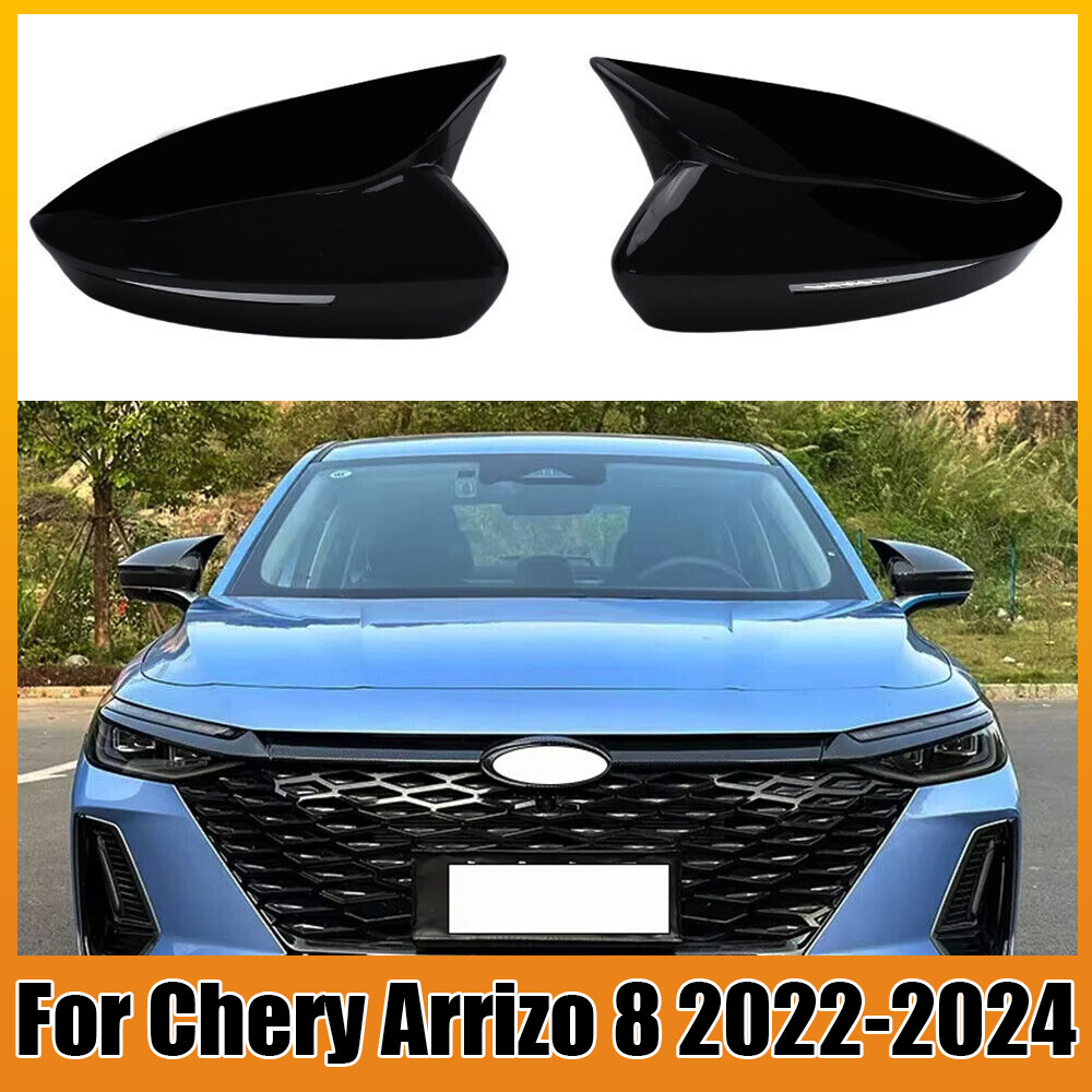 2Pcs ABS Gloss Black Side Rearview Mirror Cover Cap For 2022-2024 Chery Arrizo 8