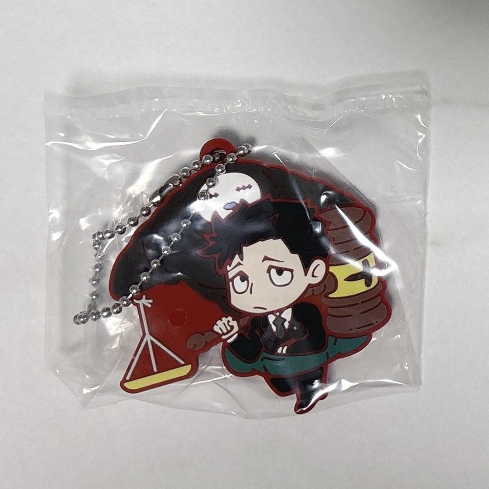 Higuruma Hiromi Jujutsu Kaisen Character Bancho-ko Rubber Mascot Keychain JP FS