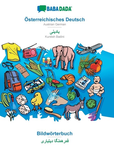 Babadada, ?Sterreichisches Deutsch - Kurdish Badini (In Arabic Script), Bil...