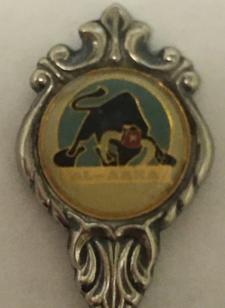 Al-Aska Vintage Souvenir Spoon Collectible