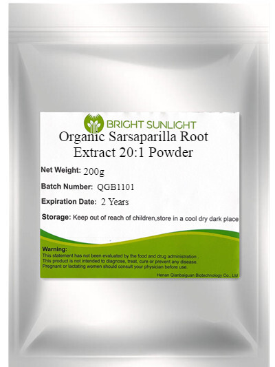 200g Organic Sarsaparilla Root Extract 20:1 Powder Tu Fu Ling Chinese Herb