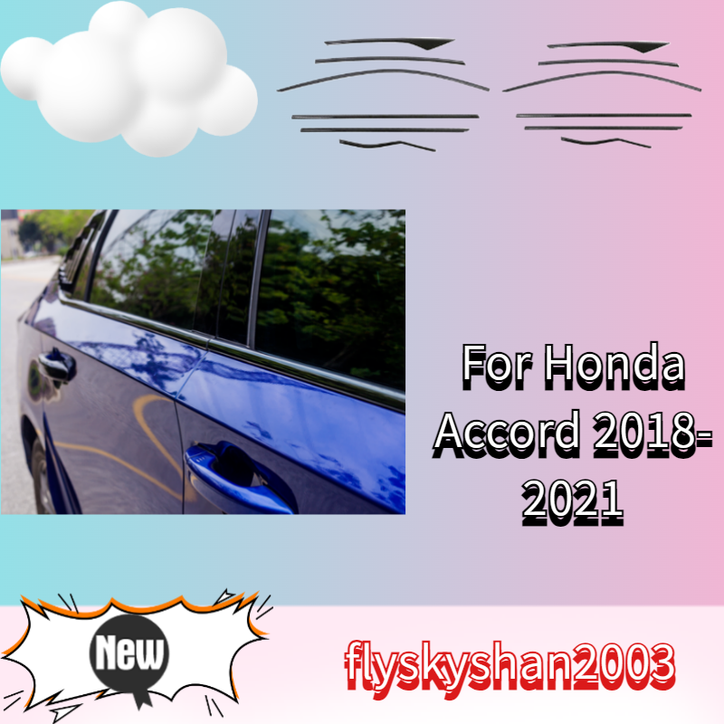 Black Titanium Windows Strip Sill Molding Cover Trim For Honda Accord 2018-2021