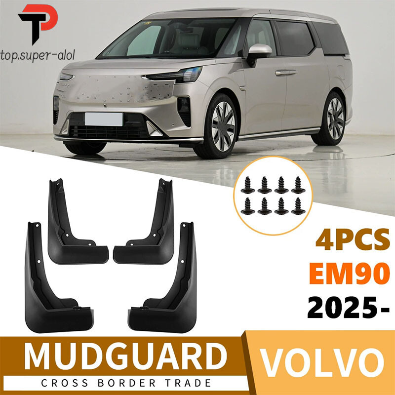 4Pcs PP Soft Plastic Black Fender For Volvo EM90 25
