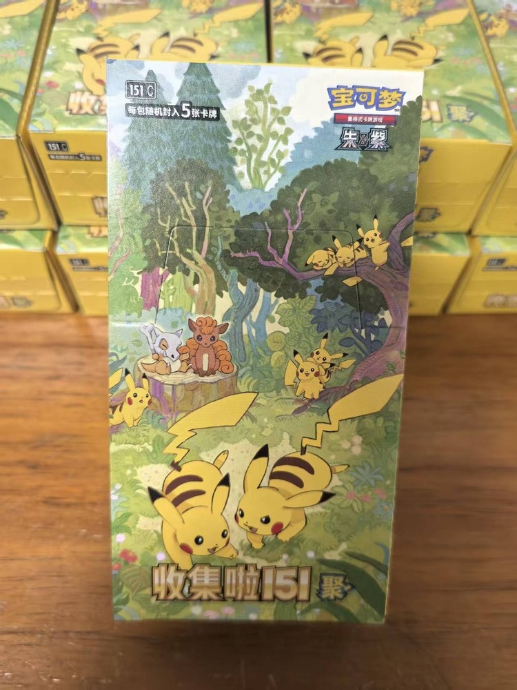 Pokemon TCG Chinese Collect 151C 4.0Gather Slim Booster Box w/Shrink Wrap☑Mint【》