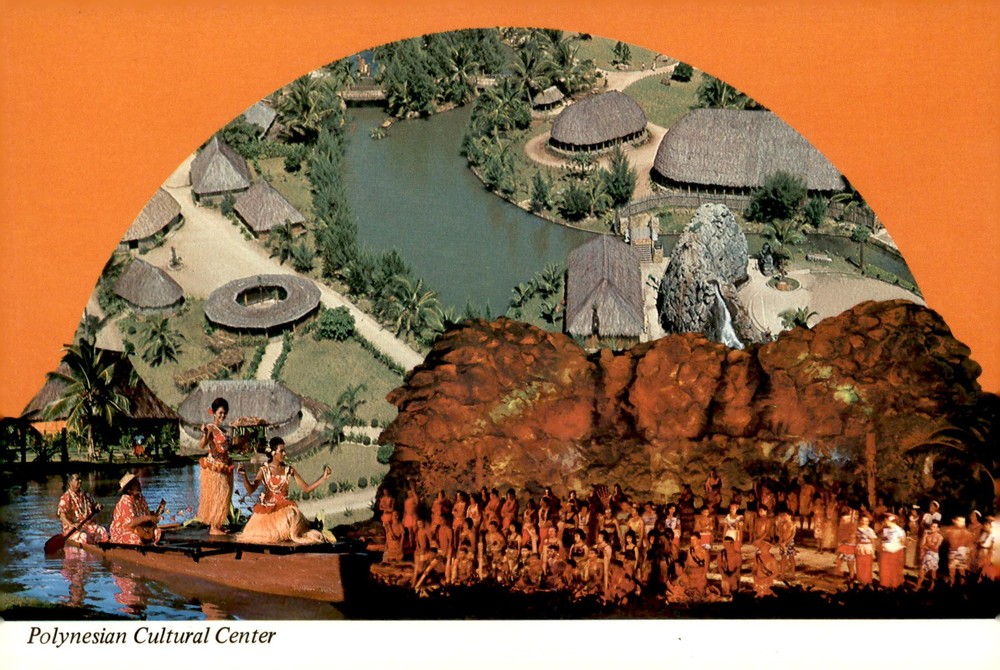 Polynesian Cultural Center, Hawaii, 1960s Postcard