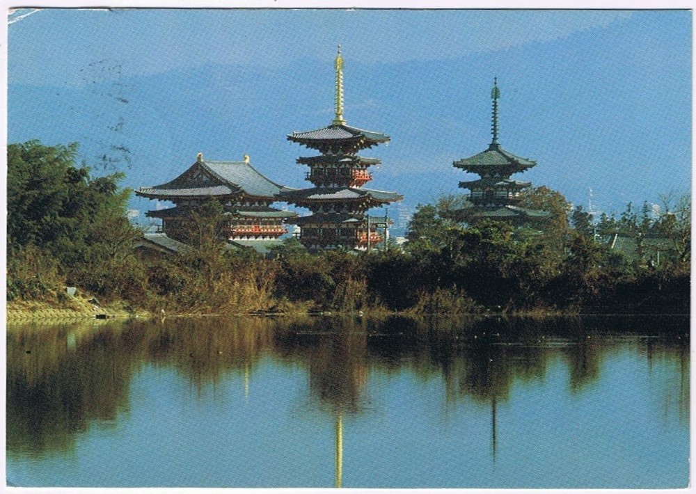 Postcard Yakishiji Temple Main Hall & Three Storied Pagoda Nara Japan