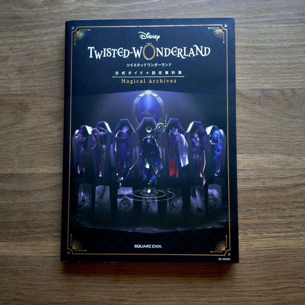 Disney Twisted Wonderland Official Guide & Art Collection Book