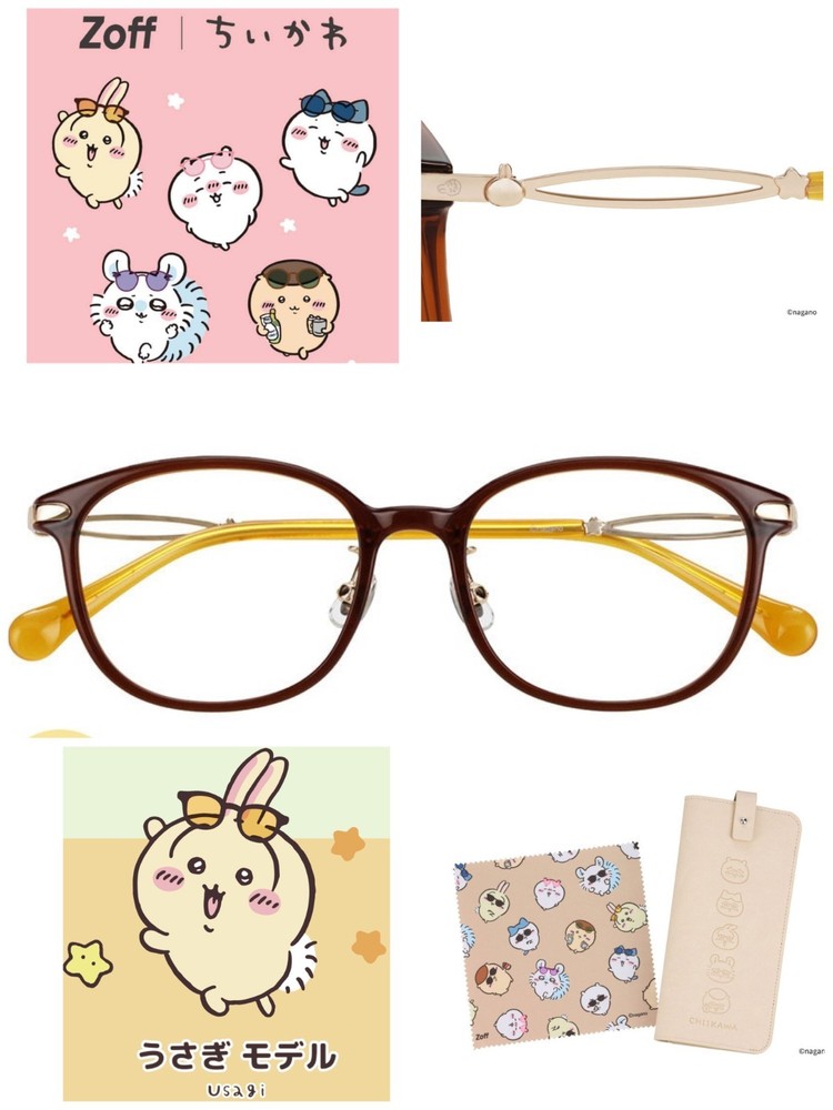PSL Zoff | Chiikawa Usagi Model Glasses  ZN261001-43A1