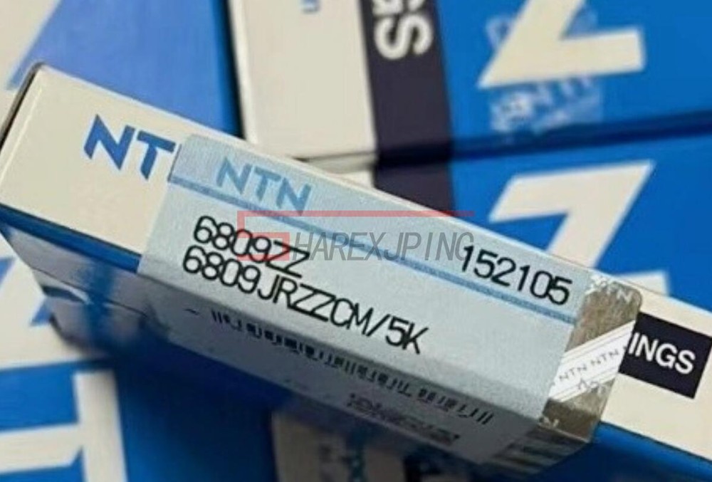 NTN 6809ZZ Needle Roller Bearing New High-Quality Replacement