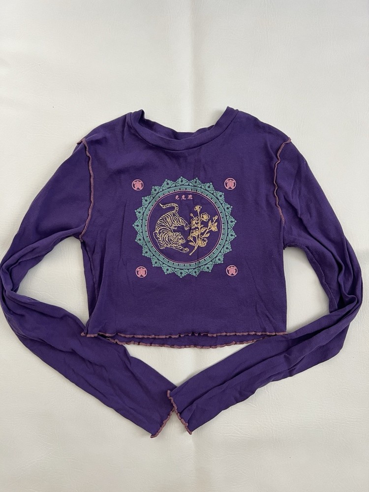 Y2K Urban Outfitters UO Rare Indie Sleaze Purple Embroidered Tiger Grunge