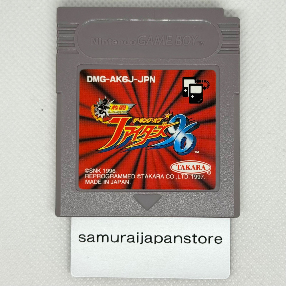 Nettou The King of Fighters 96 Gameboy GB Cartridge Only Tested Japanese ver