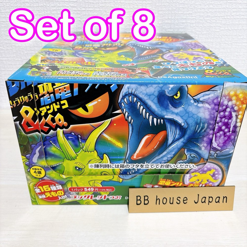 DeAgostini Dino Attack & Co 8-Pack  DINOATTACK Dinosaur Rubber Figure