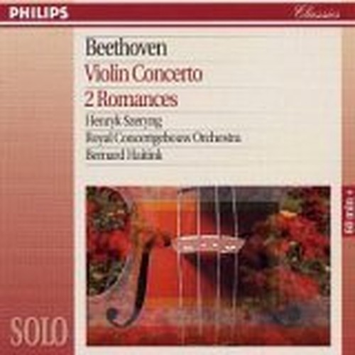 Szeryng:Haitink - Beethoven: Violin Concerto, Roman... - Szeryng:Haitink CD 9OVGFREE US DELIVERY | EAN: 0028944239829 | Quality CD