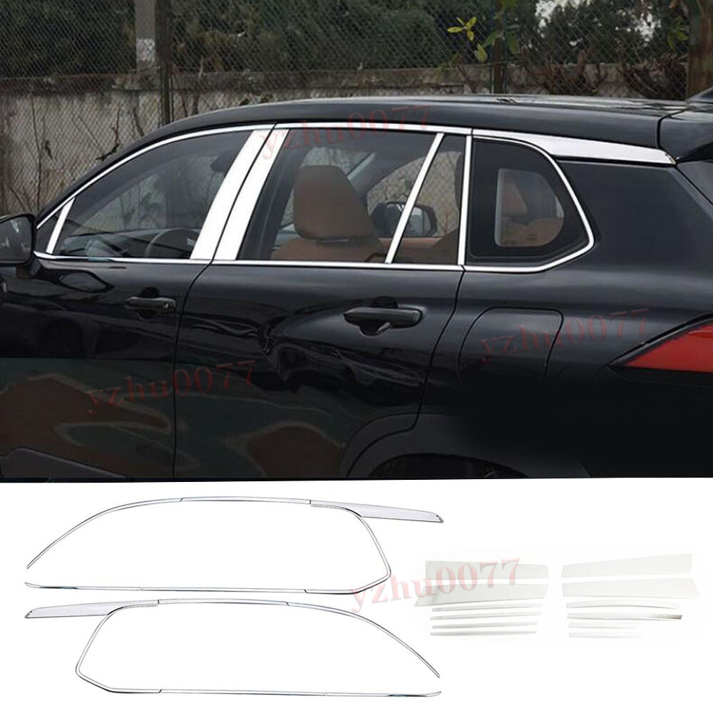 2022-2023 Toyota Corolla Cross Chrome Steel Side Window Trim Cover 24X