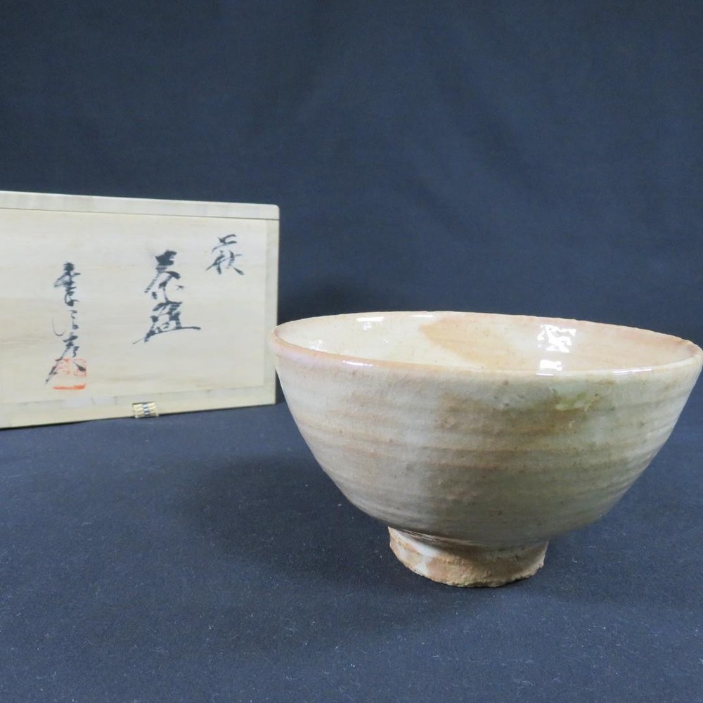 Nobuhiko Kaneko Hagiyaki Tea Bowl Matcha White Shiroyama Kiln