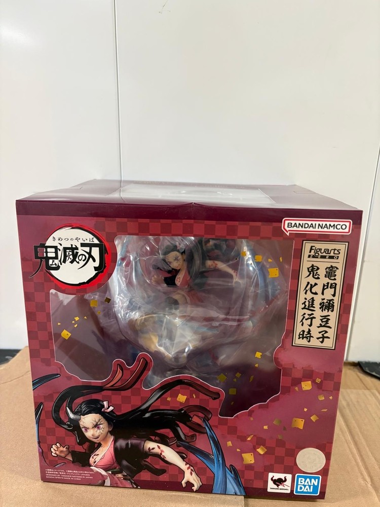 Demon Slayer: Kimetsu no Yaiba FiguartsZERO Nezuko Kamado