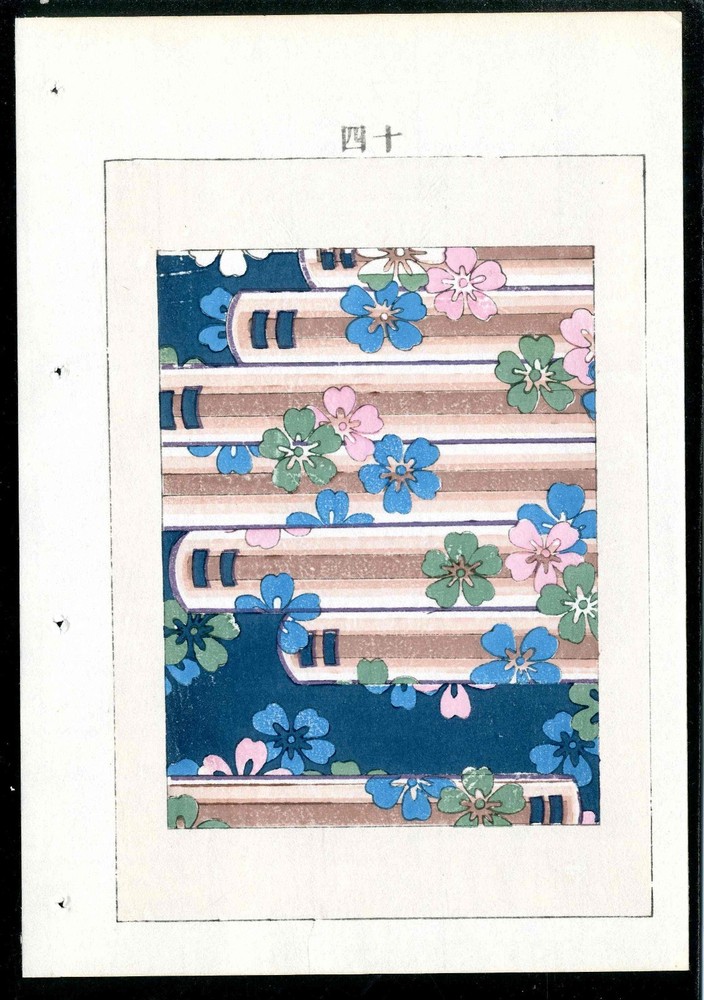 1902 Japanese Shin Bijutsukai Design Blue, Pink Flowers Woodblock Print