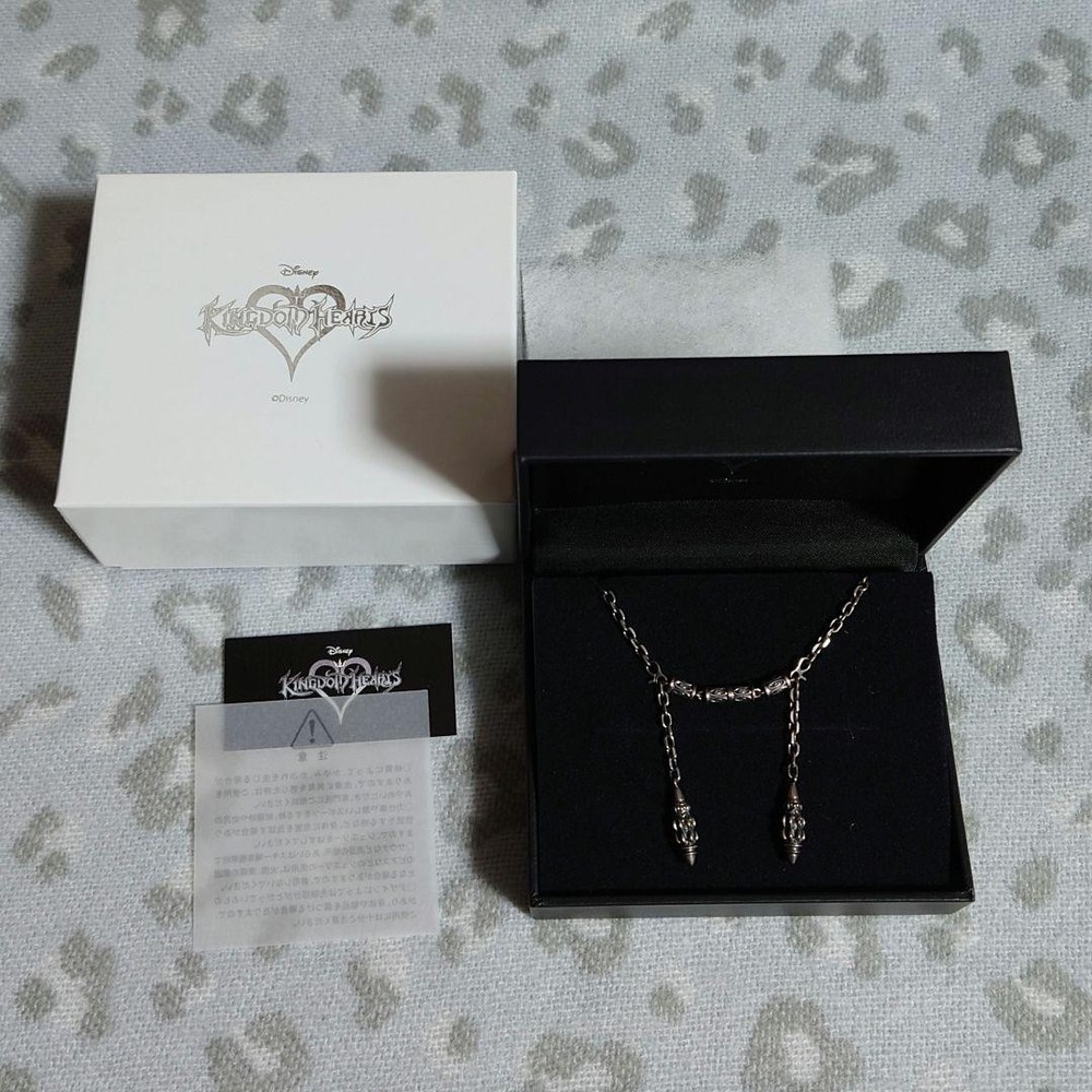 Kingdom Hearts U-TREASURE Organization XIII Necklace Authentic Japan