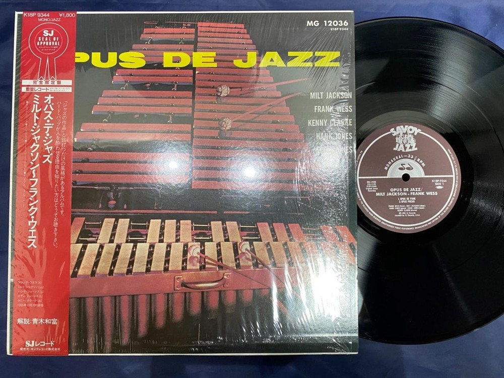 Mint! Milt Jackson Frank Wess Opus De Jazz Savoy K18P-9344 Obi Mono Japan Lp