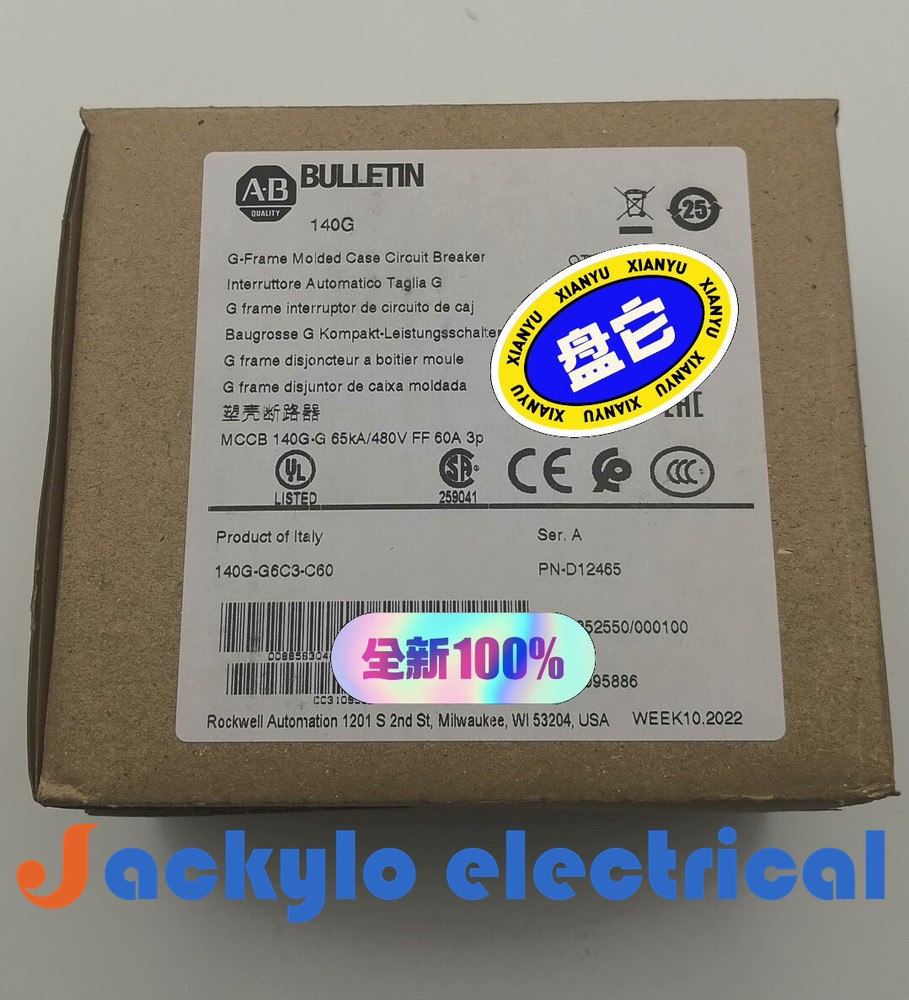 Allen Bradley A-B  Circuit Breaker 140G-G6C3-C60 1-Year Warranty !Fast Ship