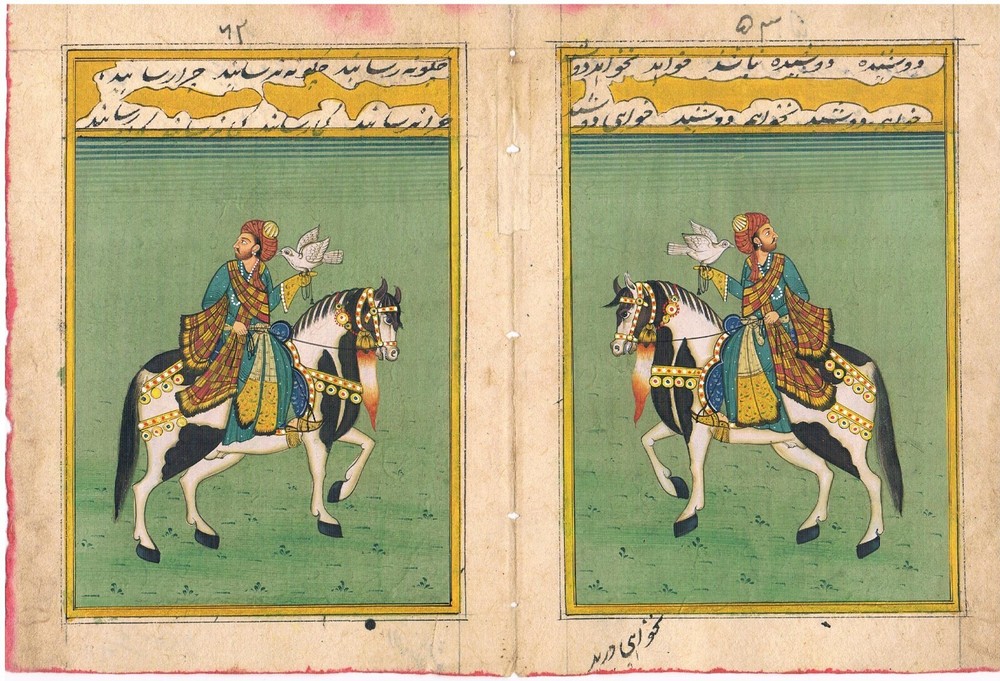 Indian Miniature Painting Of Mughal Emperor Akbar On Horse Old Art 11x8.7 Inches