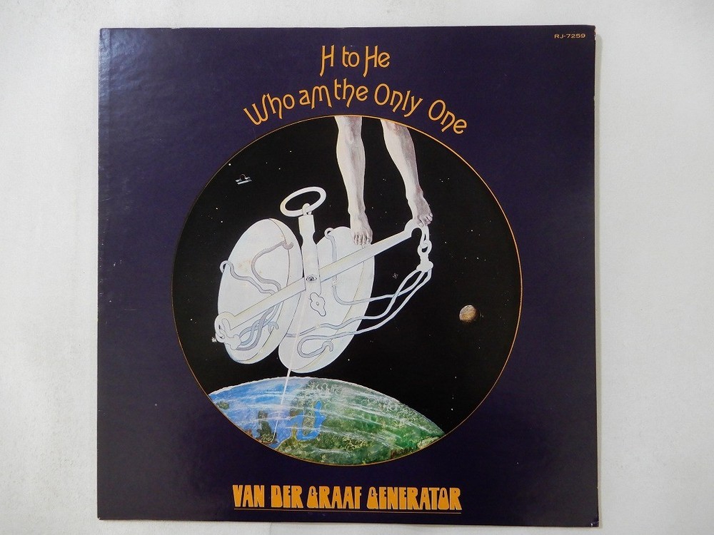 Van Der Graaf Generator H To He Who Am The Only One Charisma RJ-7259 Japan   LP