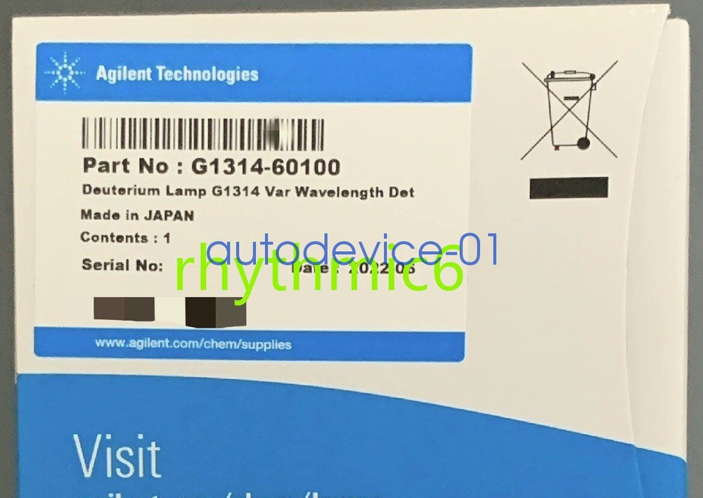 Brand New Agilent G1314-60100 VWD deuterium lamp DHL/FedEx