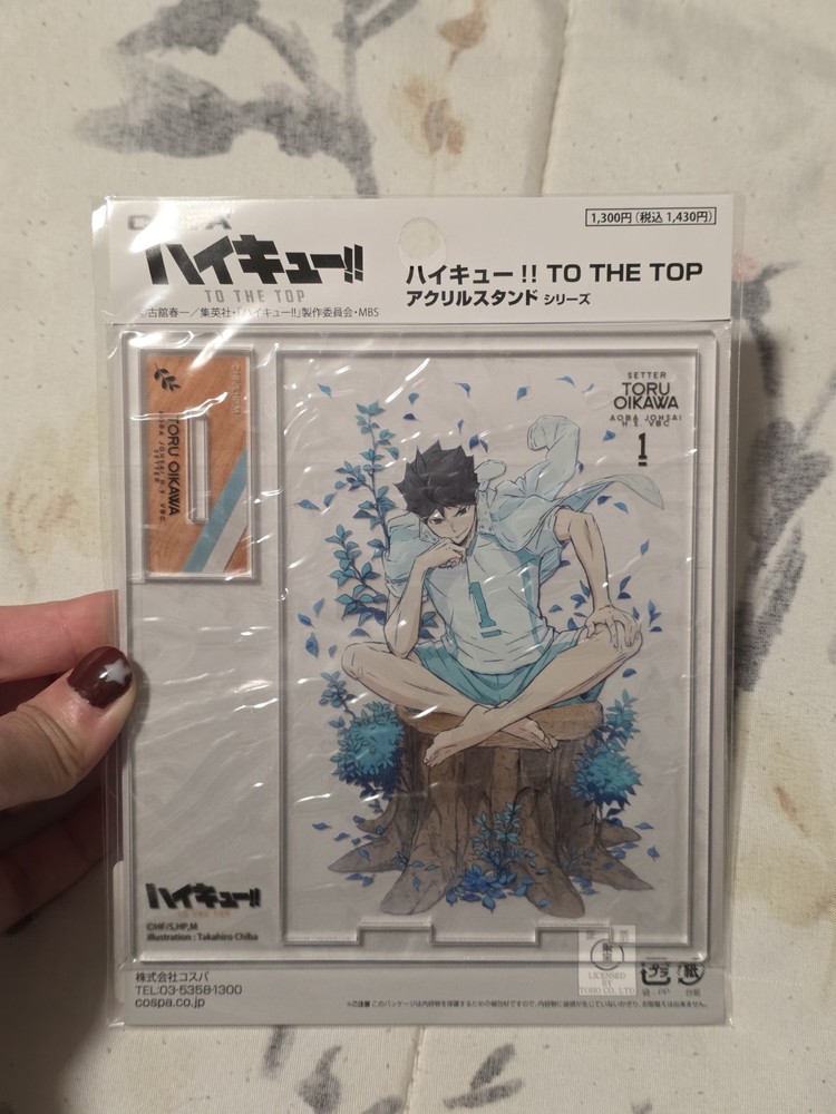 Official Haikyuu To The Top Merch Oikawa Acrylic Stand Figure New