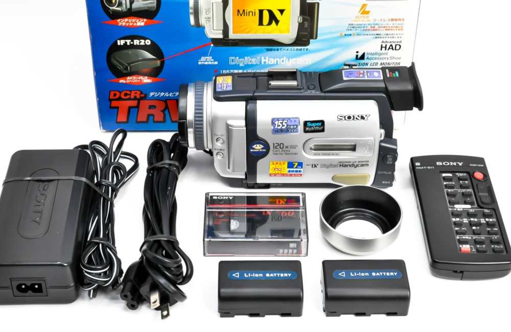 Sony DCR-TRV30 Mini DV Camcorder with 120x Zoom NightShot Japan Model 2443