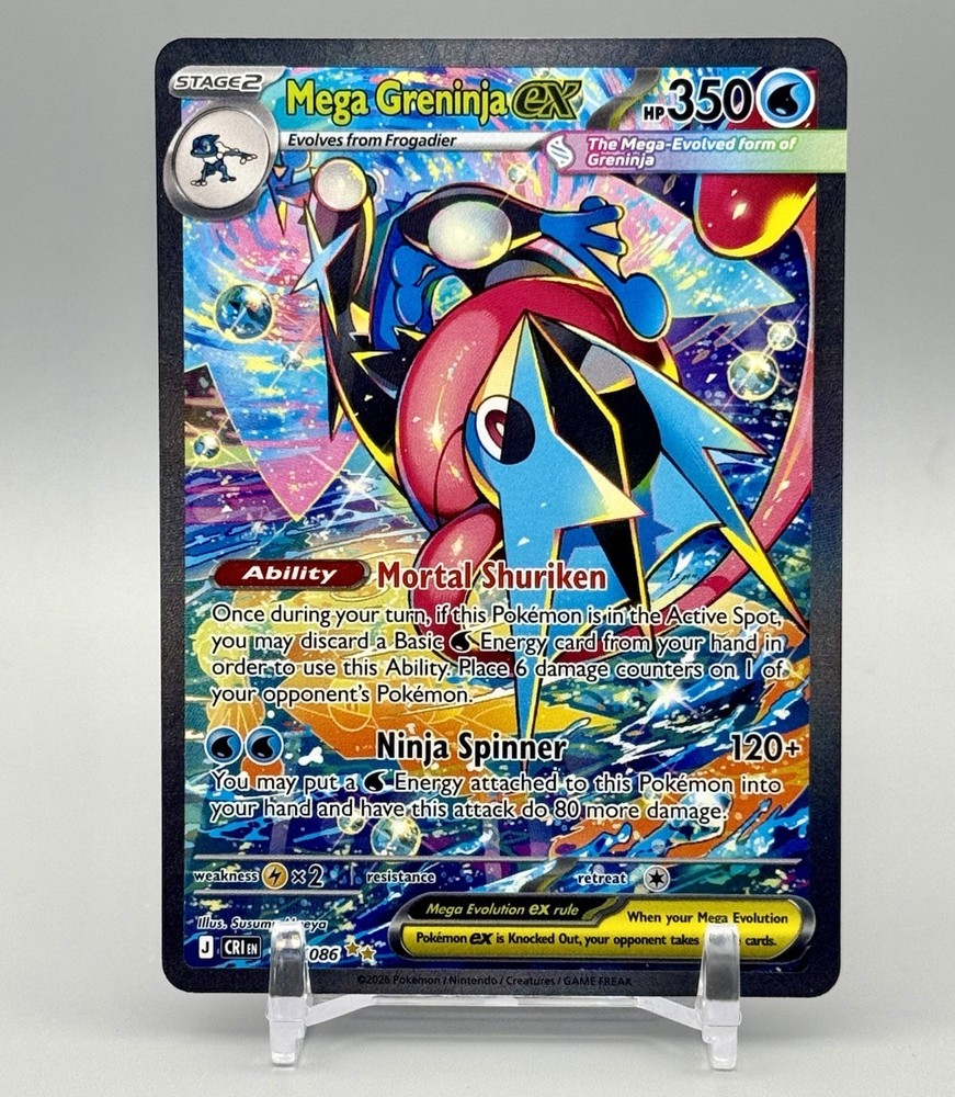 Mega Greninja ex SIR 116/086 Chaos Rising Special Illustration Rare Pokemon TCG